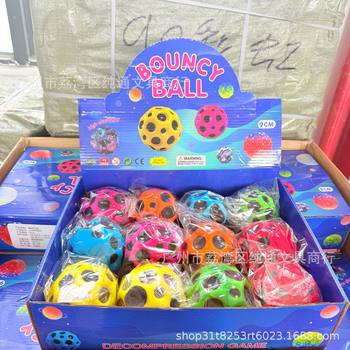 Large 9cm Diameter Moon Stone High Elastic Solid Pu Elastic Ball Toddler Baby Hand Clap Toy Ball Decompression Ball