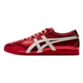 Onitsuka sd series-red and white