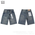 8702 blue