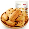 [Baicaowei] Almonds 50G/25G