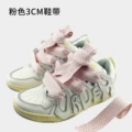 Pink 3CM Langfan (eager not to start)