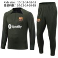 2324 barcelona army green