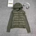 Green feather down hat
