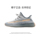 Shucan coconut shoes 350YEZI YEEZY официальный сайт мужская обувь из натуральной черно-белой гипсофилы летние кроссовки женские mini 16