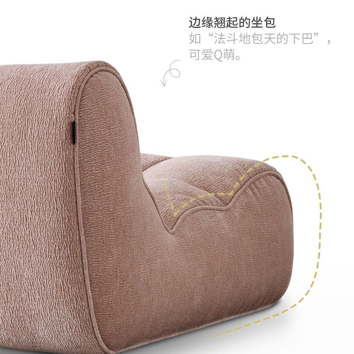 Wangwang Single Sofa Cream Style Simple Balcony Living Room Leisure Lazy Sofa Chair Modern Style Bedroom Home