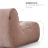 Wangwang Single Sofa Cream Style Simple Balcony Living Room Leisure Lazy Sofa Chair Modern Style Bedroom Home