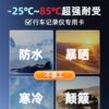 Car Driving Recorder Memory Card 128g Monitoring 256g High-Speed Truck Storage Card Fat32Tf Card 64g