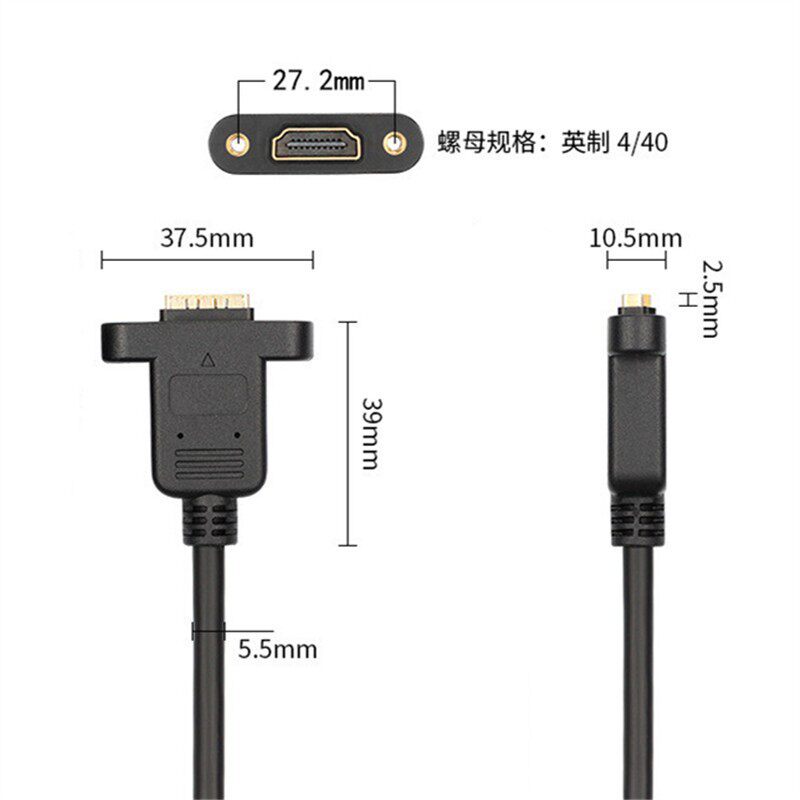 HDMI Female to Female Extension Cable with Ear Screw Holes to Fix HDMI Double Female 4K High-Definition Adapter Cable