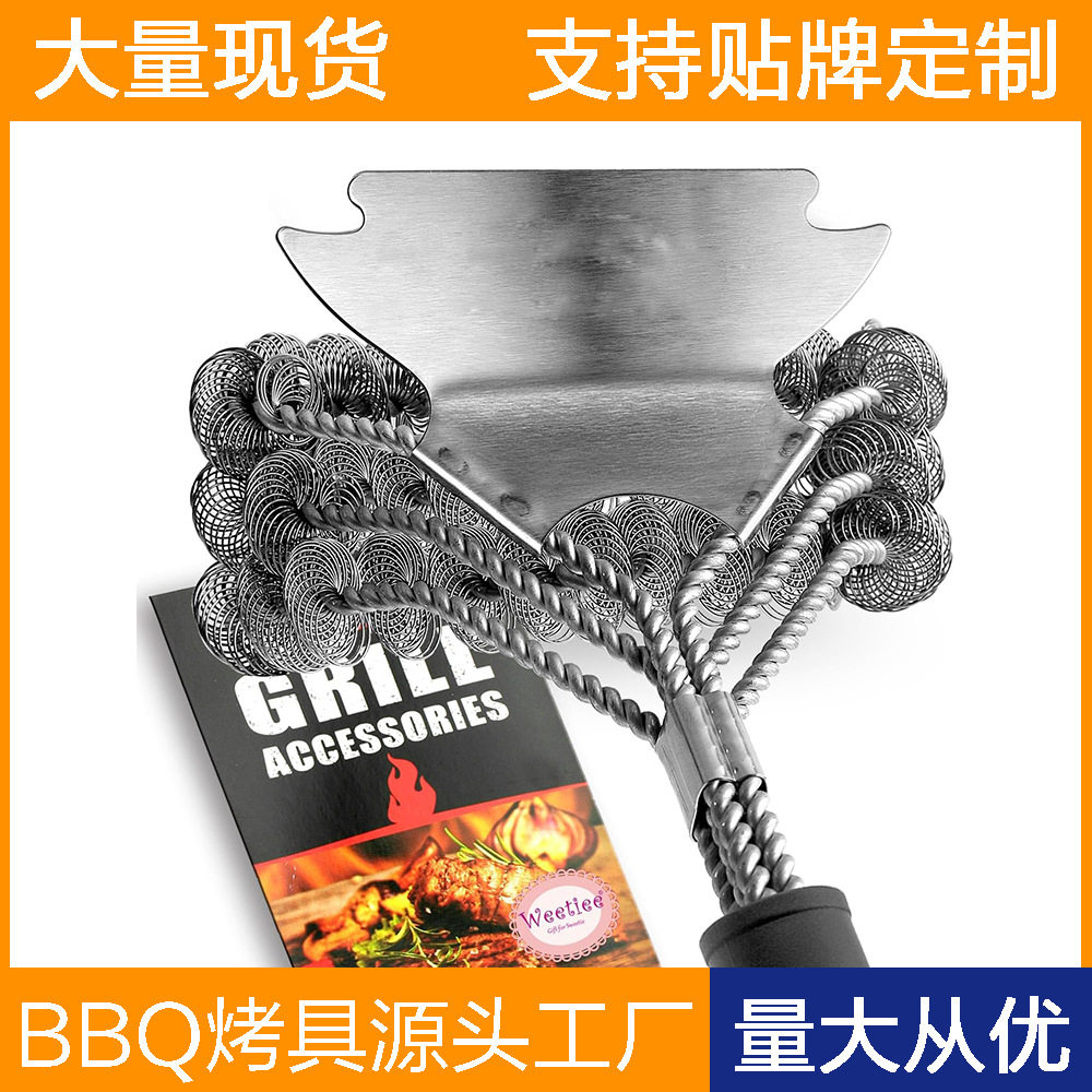 In-Stock Amazon Best-Selling Cross-Border Barbecue Cleaning Brush Outdoor Bbq Grill Rack Wire Cleaning Brush Tool