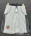 2526 manchester united home (white)