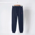 Navy blue and red label sweatpants