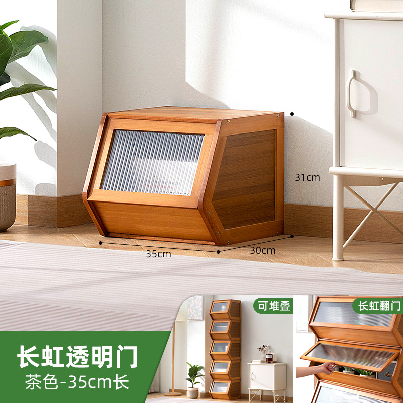 书柜置物架客厅带柜门储物柜一体格子柜展示柜落地多层组合柜书架