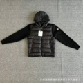 Letter print hooded knit black