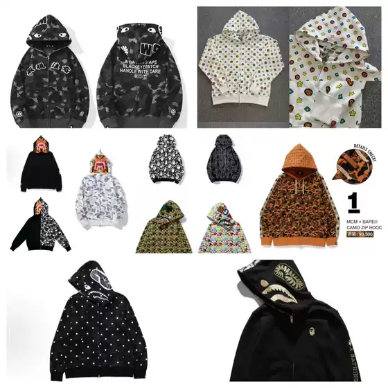 Cross-Border Foreign Trade Wholesale Camouflage Shark Single-Hooded Letter-Print Casual Sweatshirt Jacket