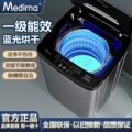 seller product image