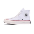 1970s high-top white
