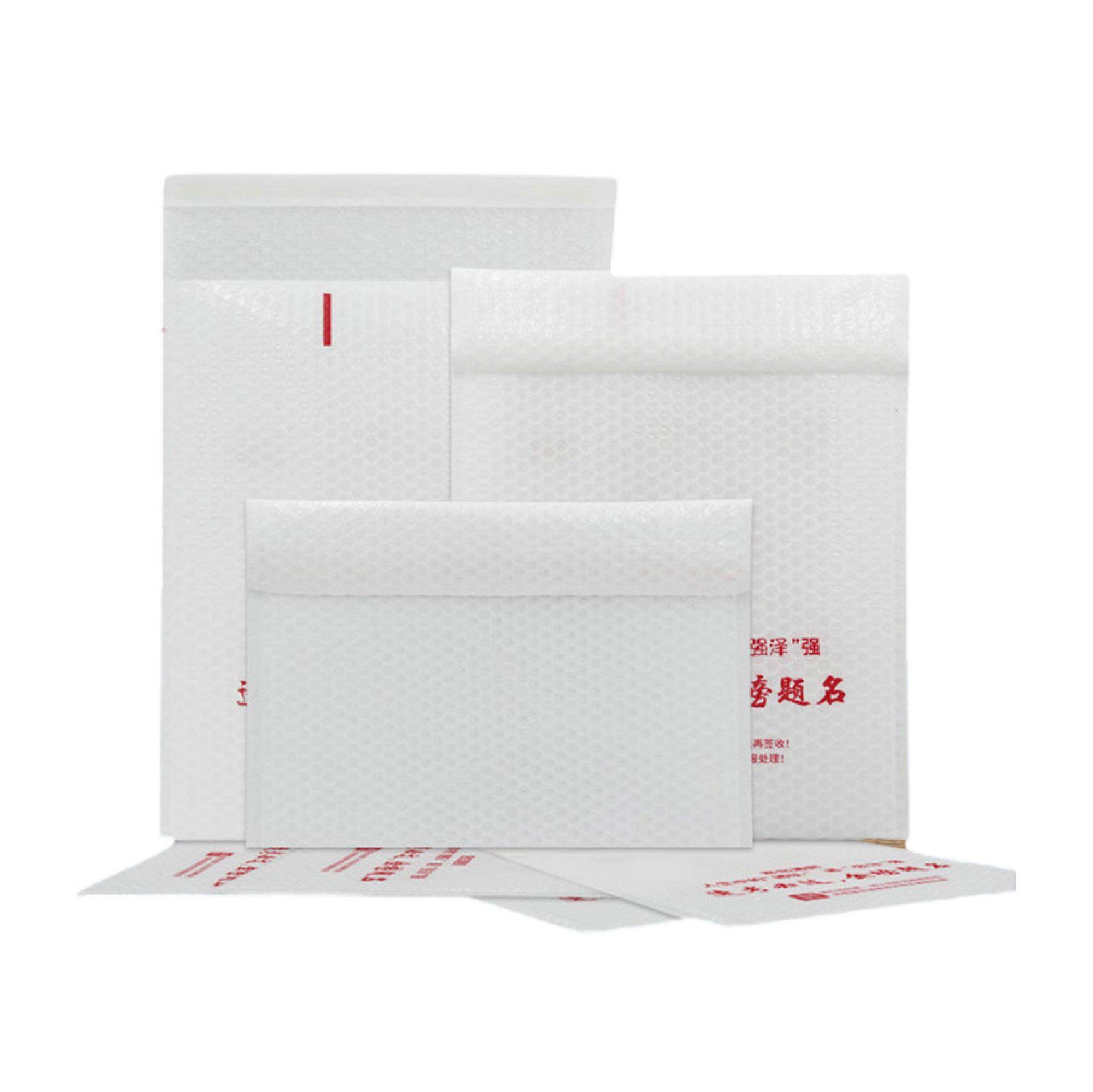 Jinan E-Commerce Bubble Bags, Shockproof Bubble Bags, Book and Letter Courier Bags, Waterproof Logistics Envelopes, Courier Bubble Bags