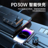 Cross-Border Hot-Selling One-To-Three Car Cigarette Lighter Multi-Function Usb3.0 and Pd Interface Car Multi-Device Charger