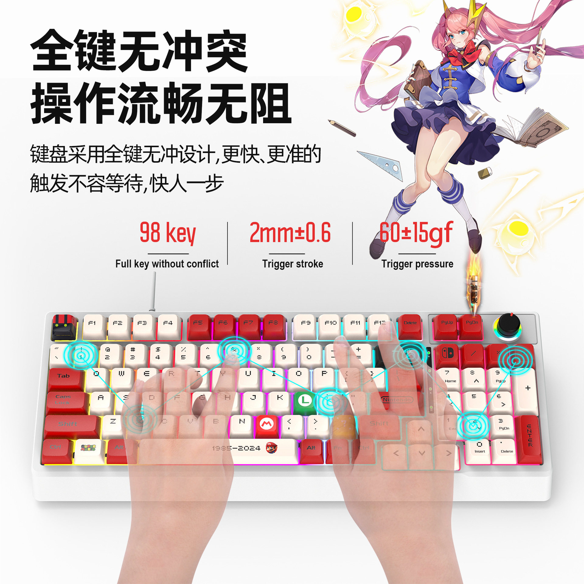New Spot Wired Mechanical Keyboard K98 Rgb Lighting Green Axis 98 Keys Full Key No-Rush E-Sports Gaming Peripherals