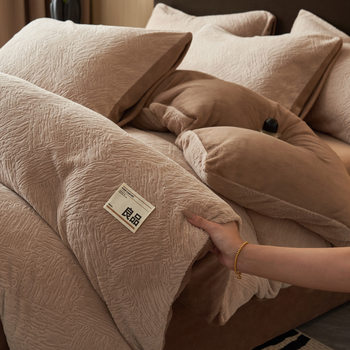 High Weight Milk Velvet Texture Carved Four-Piece Set Thickeneded Fleece-Lined Coral Velvet Bed Bed Sheets Quilt Cover Three-Piece Fitted Bed Sheets Set