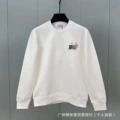 Arrow fleece-lined white