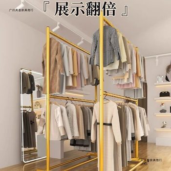 Trendy Double-Layer Clothes Drying Rack with Wheels, Freestanding Vertical Clothes Rod, Household Clothes Hanger, Indoor Balcony Clothes Rack, Movable