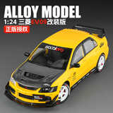 1:24 Mitsubishi EVO9 модифицированная легкосплавная модель автомобиля моделирование JDM спортивный автомобиль украшение детская игрушка подарок оптом