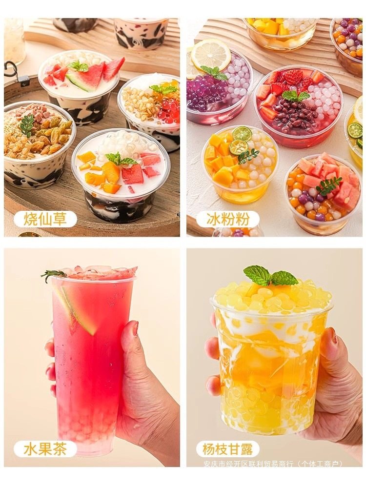 Mango Popping Beads, Water Chestnut Popping Eggs, Taro Balls, Pearl Jelly Balls, Crispy Popping Milk Tea Shop Ice Powder Ingredients