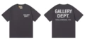 White letters on the back gray 6011