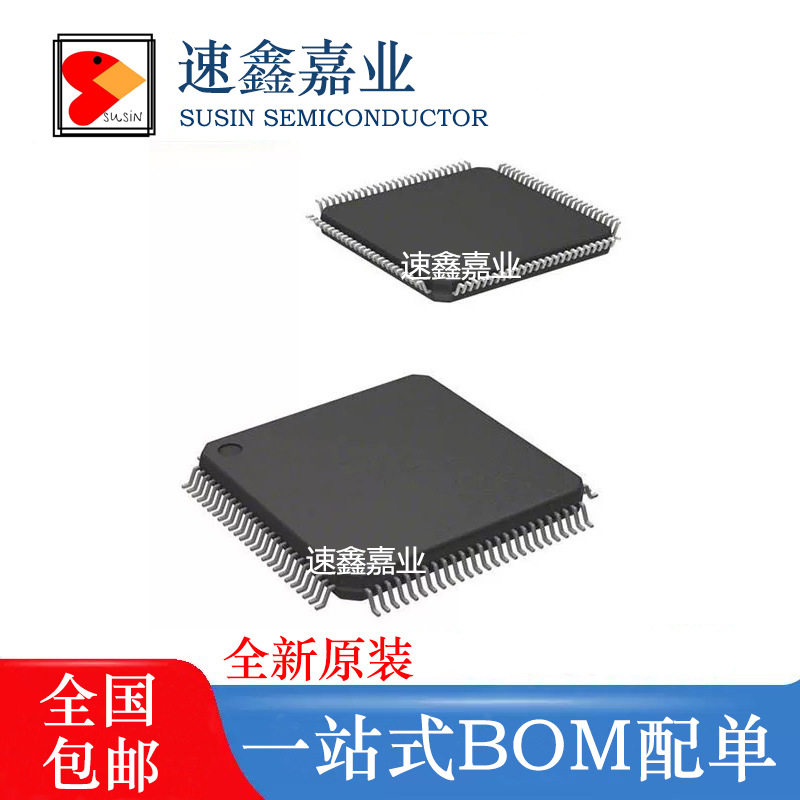 EPM570T100C5N абсолютно новый оригинальный EPM570GT100I5N EPM240GT100I5N TQFP100 Изображение 1