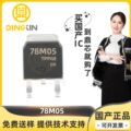 seller product image