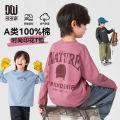 seller product image