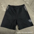 Black/gray 7/8 length fleece-lined pants