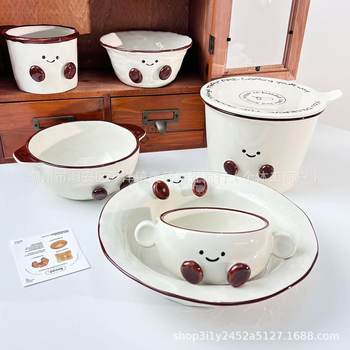 Cute Feet Stereo Relief Rice Bowl Dish Plate Salad Bowl Instant Noodle Bowl Stew Cup Water Cup Ceramic Tableware Set
