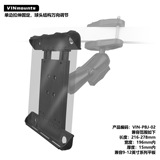 Плоский кронштейн для хранения VIN, полностью закрытый от встряхивания, растягивающийся стационарный вилочный погрузчик, универсальный плоский кронштейн 10-11 дюймов