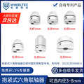 seller product image