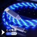 PD USB-C to USB-C Cable