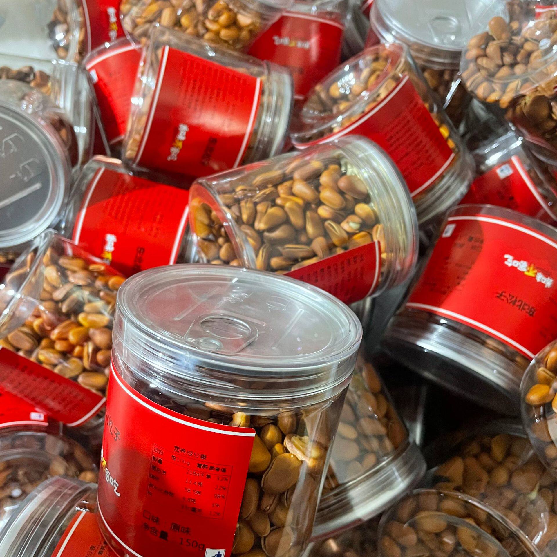 Large grain northeast pine nuts original hand-peeled open pine nuts net content 150g250g500g canned nuts wholesale