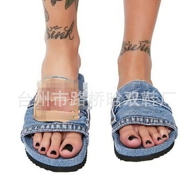 Cross-border foreign trade new European and American 2021 ladies sandals beach solid color casual Denim fish mouth flat heel low slippers