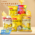 seller product image
