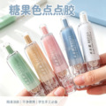 seller product image