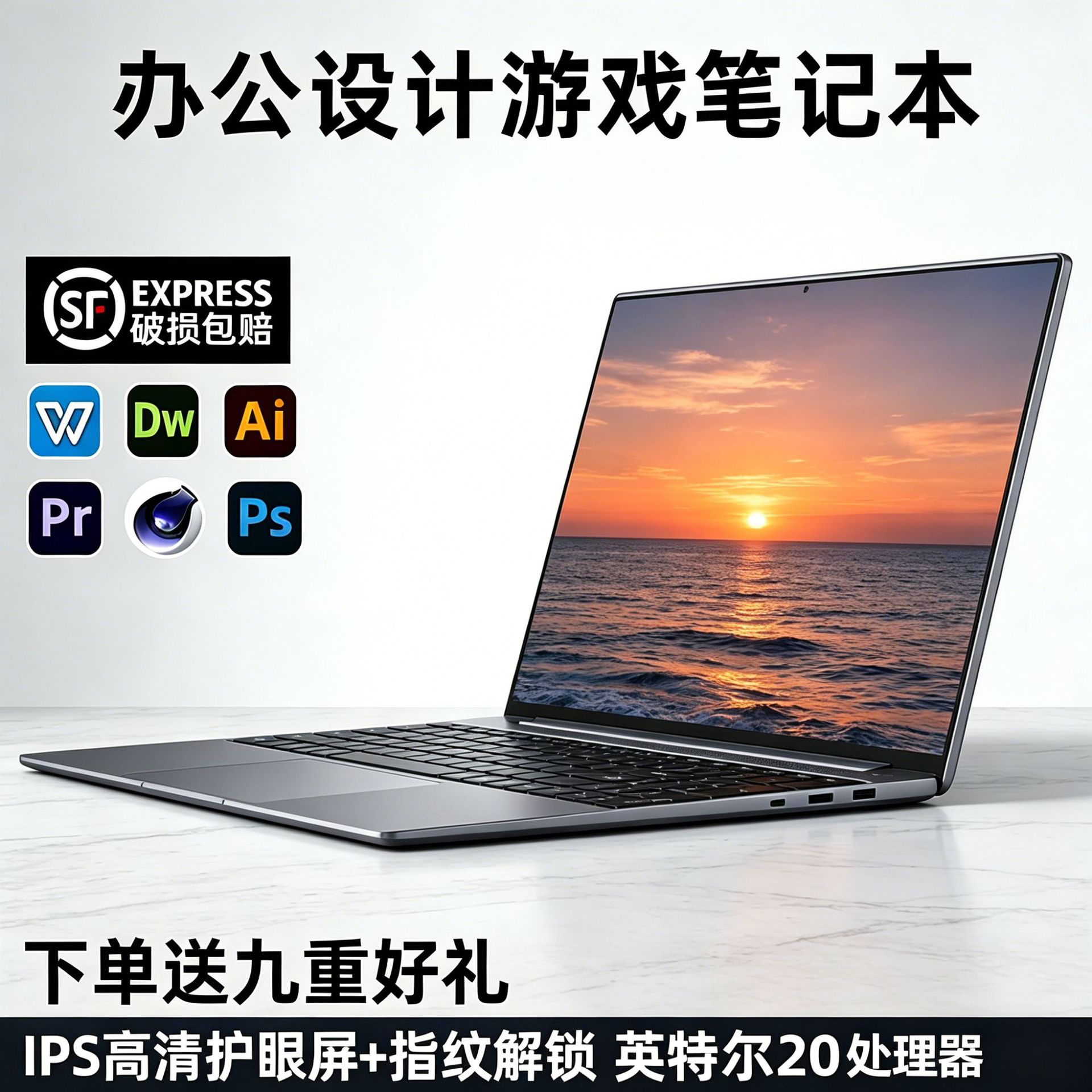 ноутбук с независимым дисплеем core i7i5 с диагональю 15,6 дюйма, офис для программирования киберспортивных игр, ноутбук для раздельного использования Изображение 1