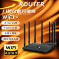 seller product image