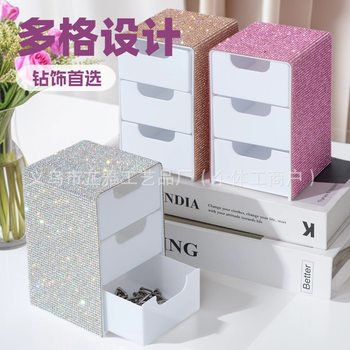 Cross-Border Diamond-Encrusted Three-Layer Drawer Storage Box, High-Looking Desktop Storage Box, Jewelry and Cosmetics Storage Box