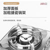Field Portable Stove Cooker Butane Gas Stove Commercial Windproof Card Stove Camping Gas Gas Card Magnetic Stove