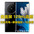 seller product image