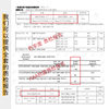 [Class A cashmere silk] German velvet thermal underwear women's suit seamless heating warm clothing autumn pants wholesale