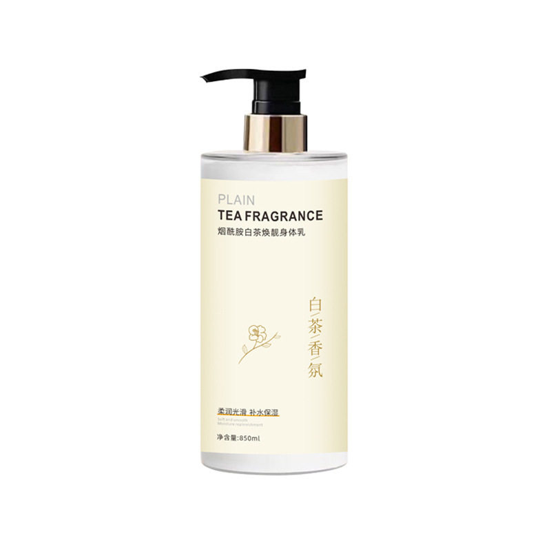 White Tea Fragrance Whitening Body Lotion, Long-Lasting Fragrance, Moisturizing, Anti-Dry Skin Body Care Lotion