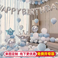 seller product image
