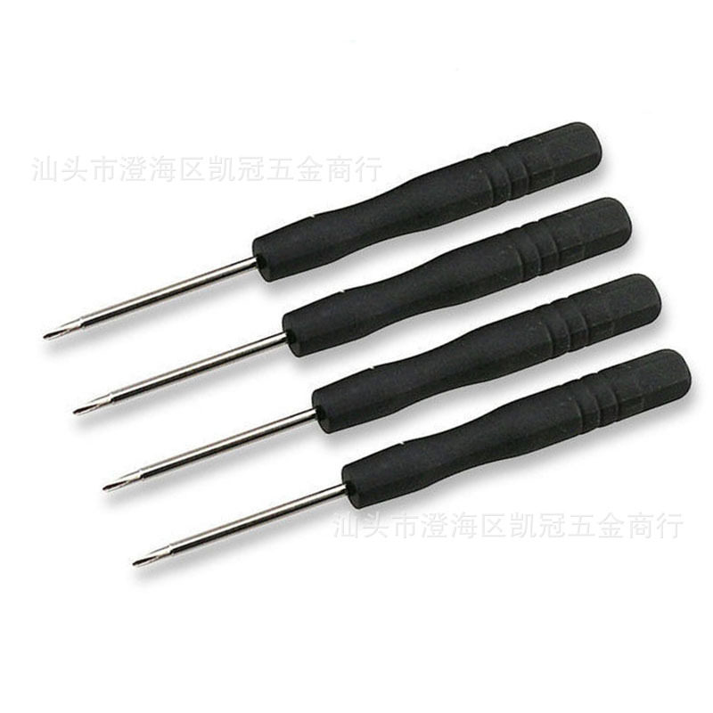 2mm cross-word 0.8 five-star black small screwdriver mobile...